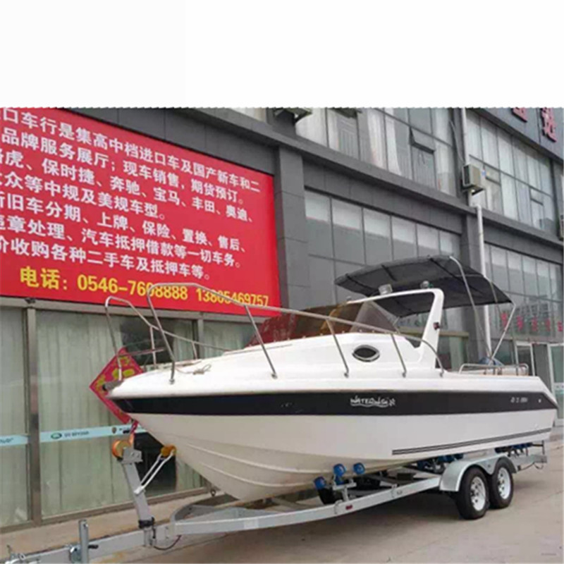 游艇拖车
